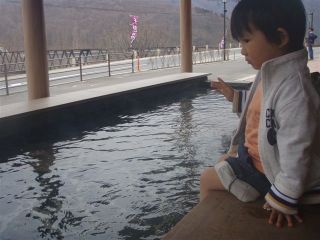onsen2.jpg