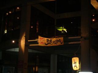 画像 023.jpg