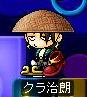 ドロップ
