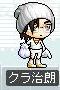 雪国の男!!