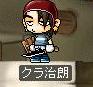 ﾈﾀ(蹴