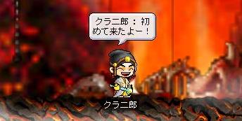 赤いスライムのトコｗ