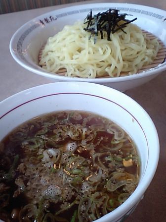 kou
