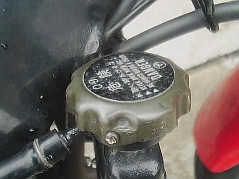 サーモスタット外して水温を抑える↓↓ | お気楽バイクライダー