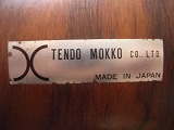 tendo