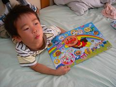 りょうくん・１