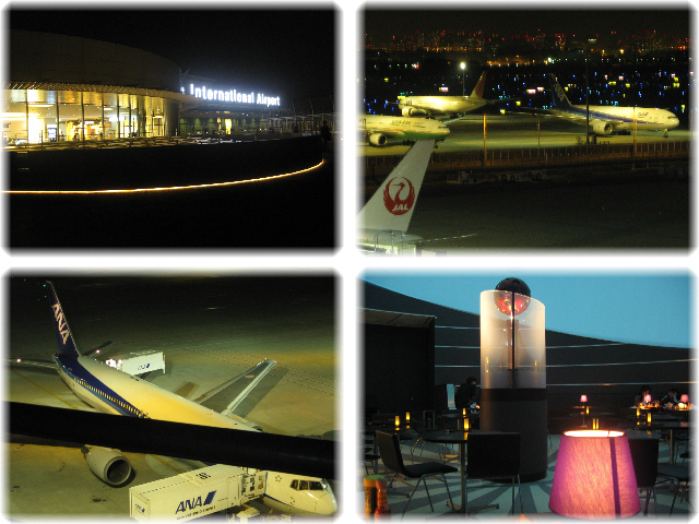 201104_新生羽田国際空港_Outside