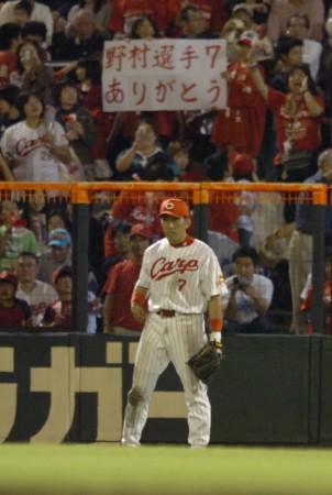 野村　引退試合