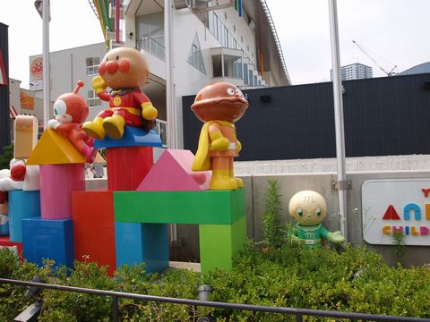 アンパンマンミュージアム２