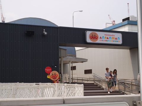 アンパンマンミュージアム３