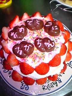 ルカケーキ２００５