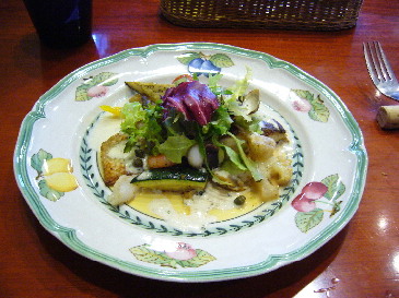 P1010025honsai.jpg