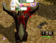 千里.jpg