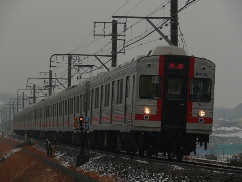 東急８０００系　８０１７Ｆ　９４ゥ回送