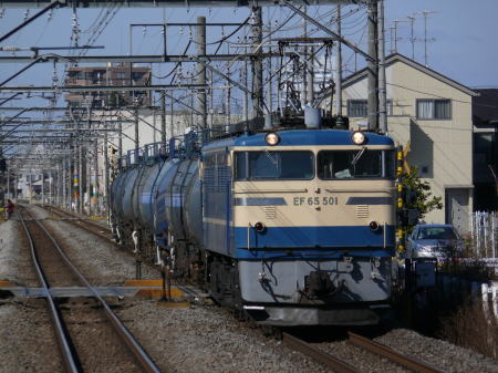 jref65-501kamotu-3