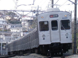 tokyu80008039-2