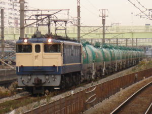 jref65-1113kamotu-1