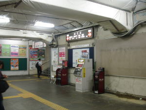 1809tokyu-5