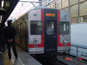 2004-1-30-sakuragityo-1
