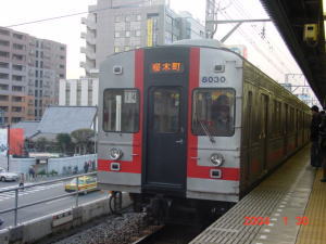 2004-1-30-sakuragityo-3