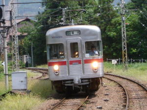 f-nagaden3500-1