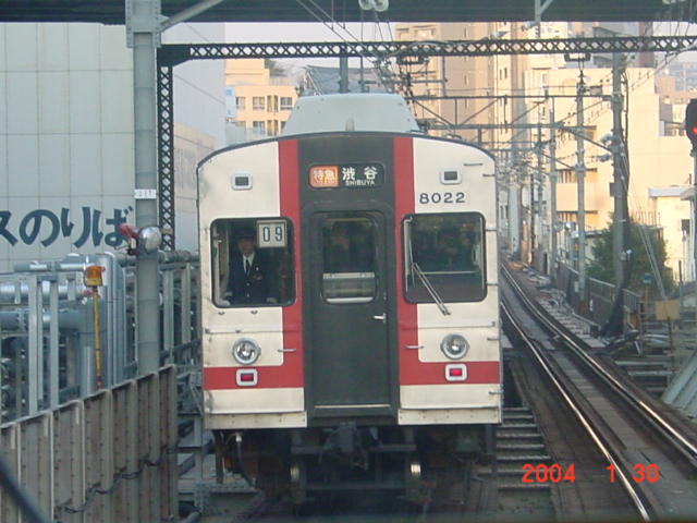 2004-1-30-sakuragityo-6