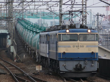 jref65-501+ef65-1035kamotu-1