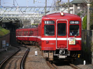 keikyu1500-2007hm-3