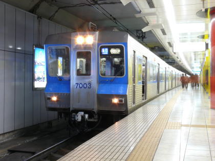 hokuso7000-6