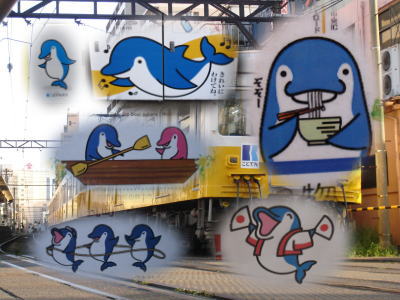 1803sikoku-kototyan-1