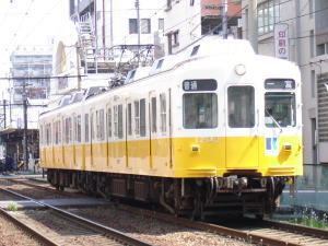 sikoku-2-8