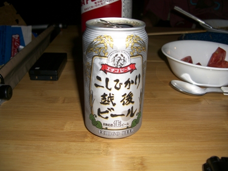 越後ビール.JPG