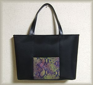 200906_bag_sample2.JPG