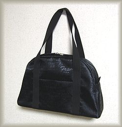 200712bostonbag.jpg