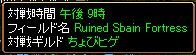 GV４・１４.jpg