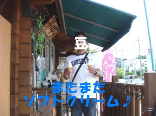 DSC05624-1.JPG