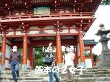 DSC02711-1.JPG