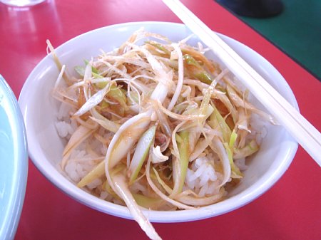 うまいラーメンショップ「うまい」、ネギライス