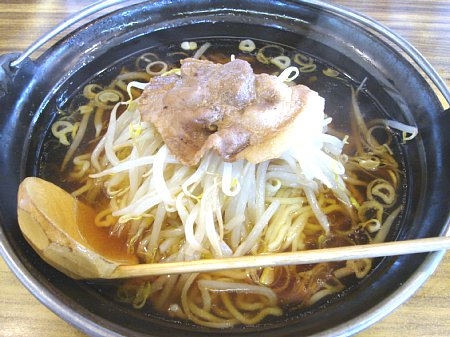 南部ラーメン、屋敷ら～めん