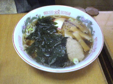 ふじくにラーメン