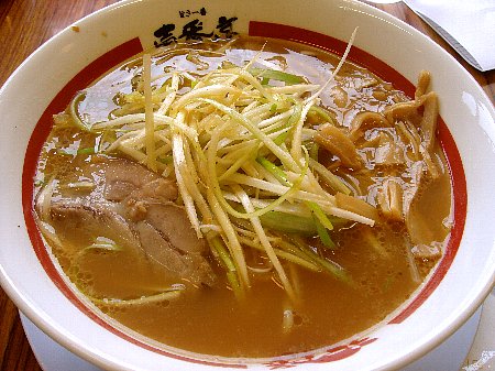 壱番亭ネギ醤油ラーメン