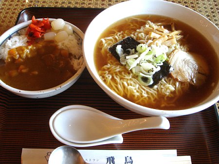 レストランASKA、ラーメンセット