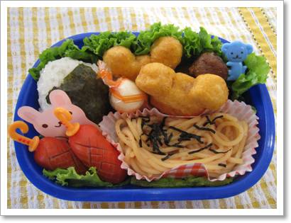 おにぎり弁当