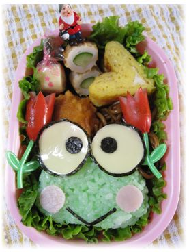 けろけろけろっぴ