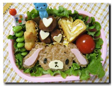 くろうさ