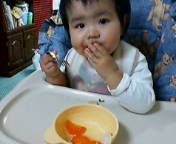 20061003171903.jpg