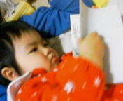 20061111200547.jpg