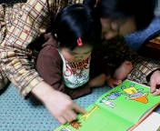 20061211194527.jpg