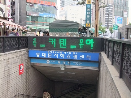 DSCF0714.jpg