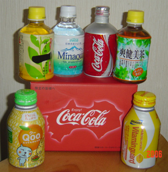 四国コカ・コーラ